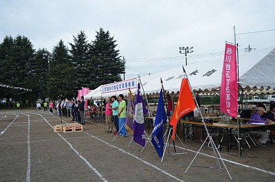第１回町民運動会開会式（令和元年１０月６日）