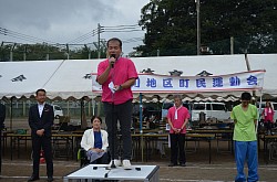 川北大会実行委員長あいさつ